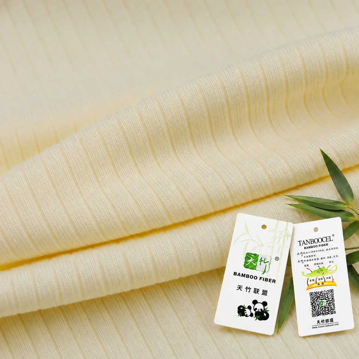 Bamboo Rib fabric